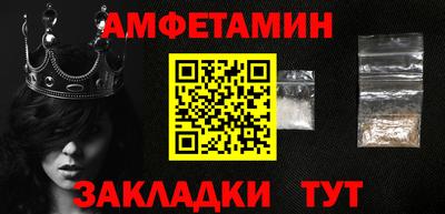 кокс Изобильный