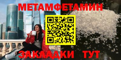 кокс Ипатово