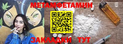 кокс Изобильный