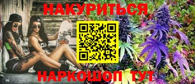 стаф Ирбит