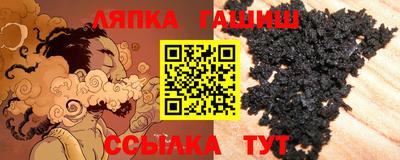 кокс Изобильный