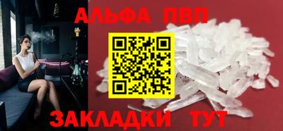 кокс Изобильный