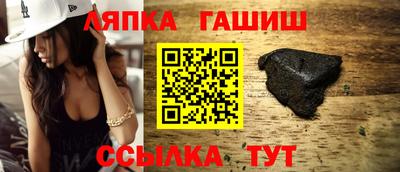 кокс Ипатово
