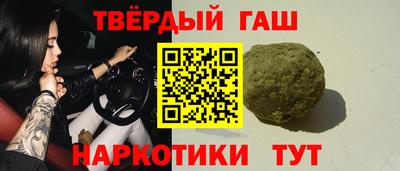 стаф Ирбит