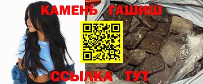 кокс Ипатово