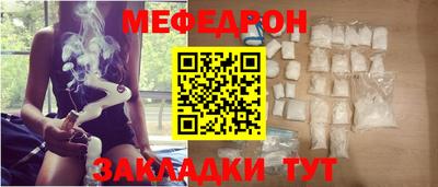 кокс Изобильный