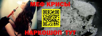 кокс Изобильный