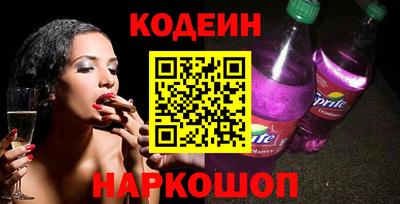 стаф Ирбит